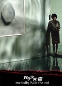 大唐荣耀更新内容回顾：新版本的新挑战